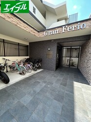 Gran　Ferio吹上の物件外観写真